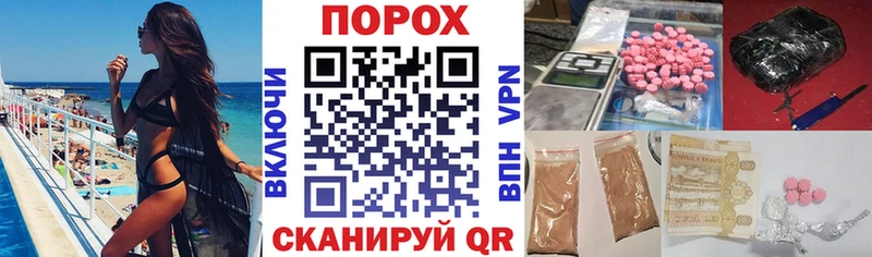 АМФ VHQ  Сосновка 