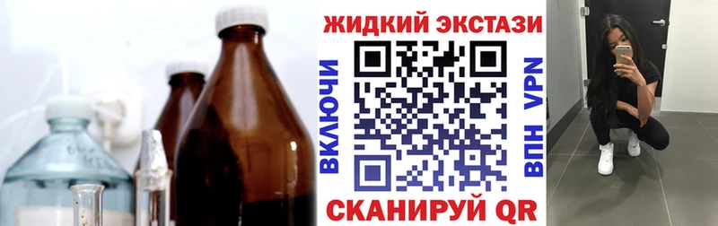 Бутират оксана  Сосновка 