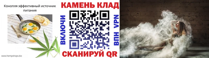 как найти   Сосновка  OMG маркетплейс  Еда ТГК конопля 
