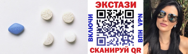 купить закладку  Сосновка  ЭКСТАЗИ Punisher 