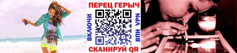 Героин афганец  Сосновка 