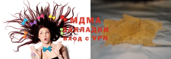меф Алзамай