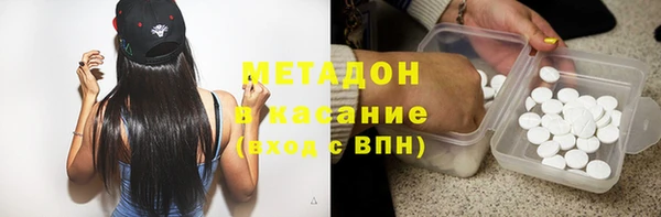 меф Алзамай