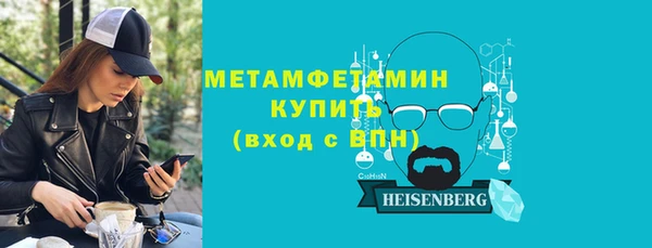 дживик Магас