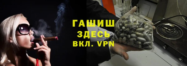 меф Алзамай