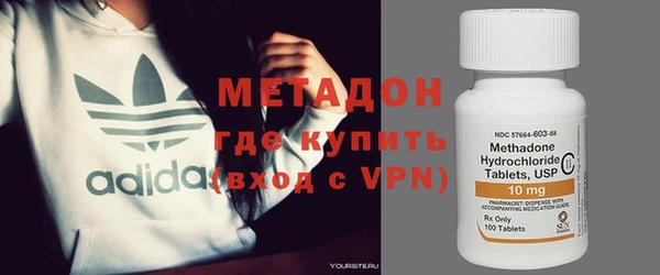 кокаин VHQ Алексеевка