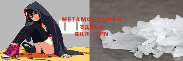 2c-b Майский