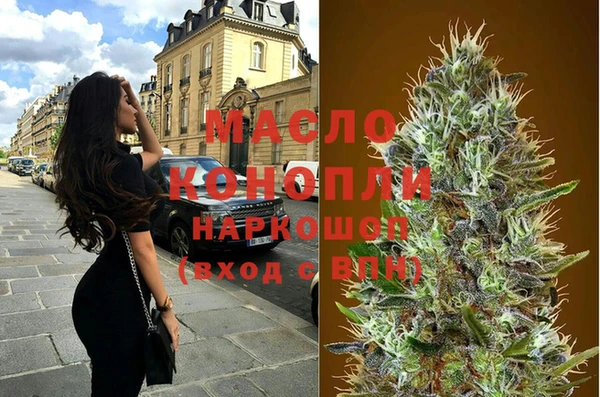 кокаин VHQ Алексеевка