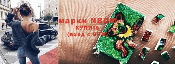 герыч Магадан