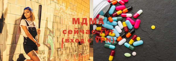 меф Алзамай