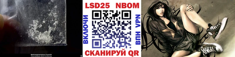 ссылка на мегу зеркало Сосновка ЛСД экстази кислота