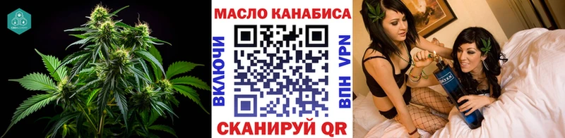 ТГК жижа  KRAKEN ТОР  Сосновка 